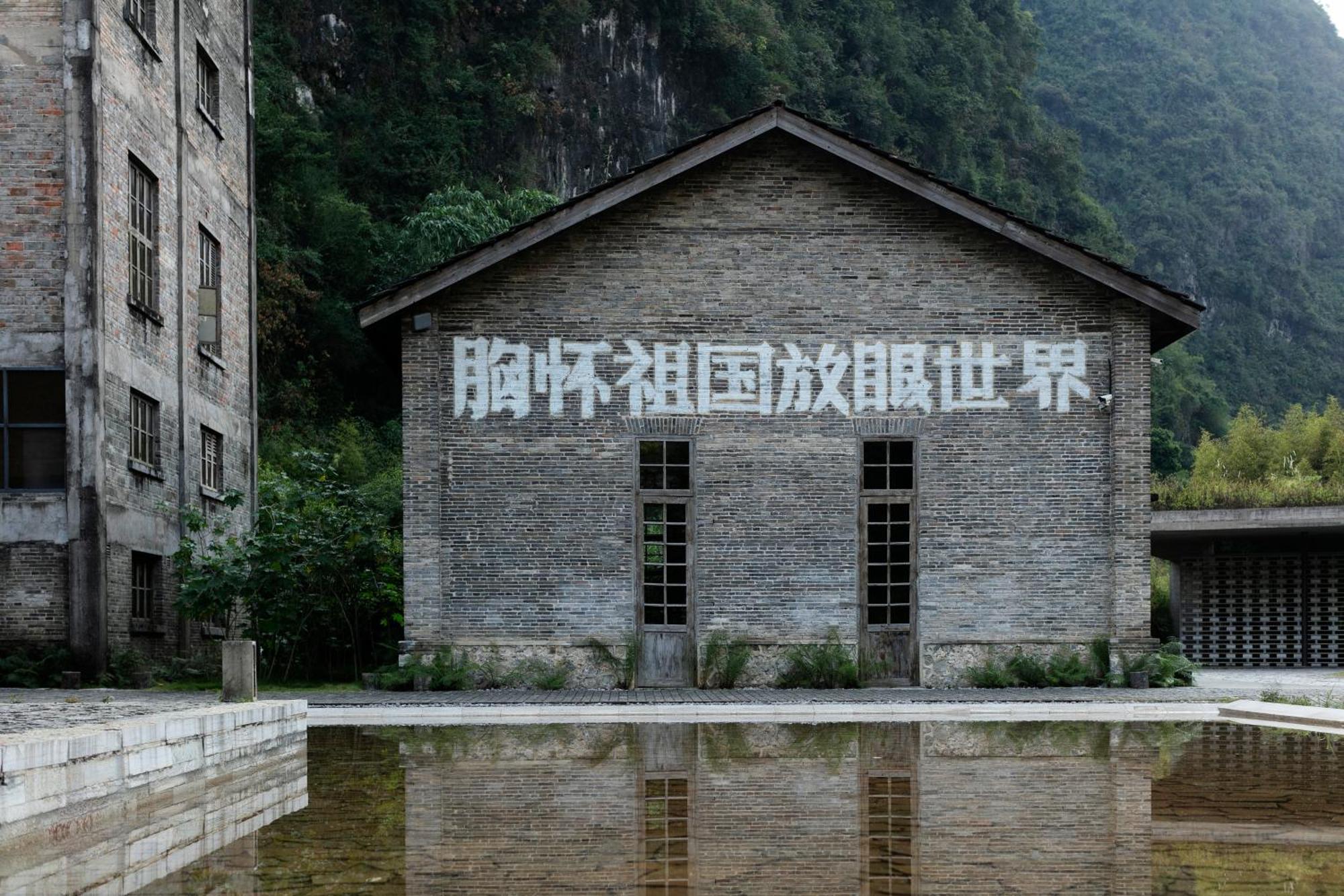 Yangshuo Sugar House Hotel Eksteriør billede